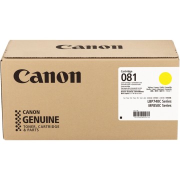 CANON-7330C001-4549292257717.jpg
