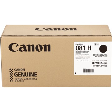 CANON-7337C001-4549292257786.jpg