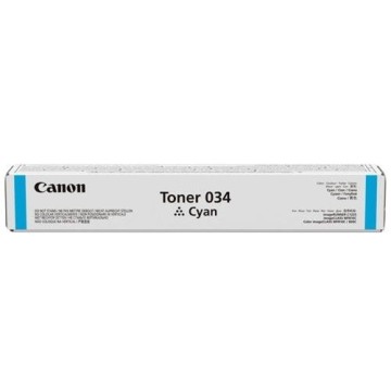CANON-9453B001-4549292017090.jpg