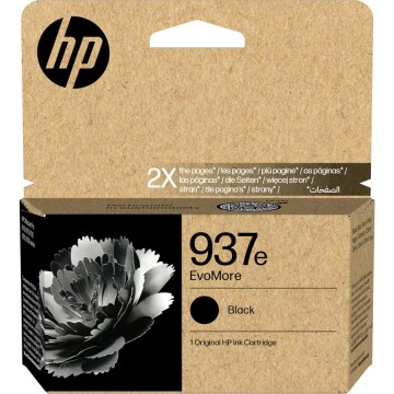 HP-4S6W9NE-LS1-0199764688170.jpg