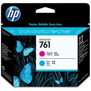 HP-CH646A-0885631448212.jpg
