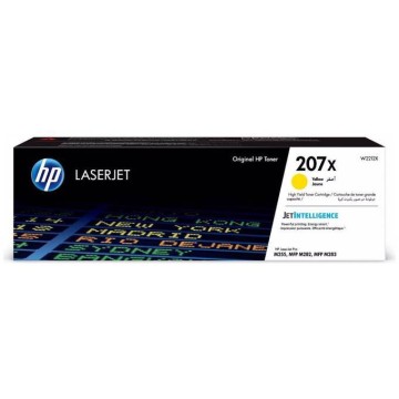 HP-W2212X-0193905265190.jpg