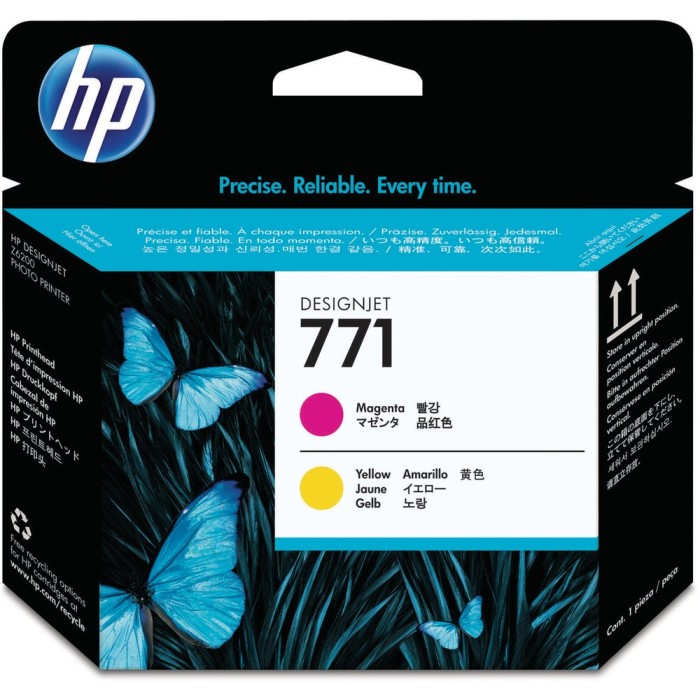 HP-CE018A-0884962986448.jpg