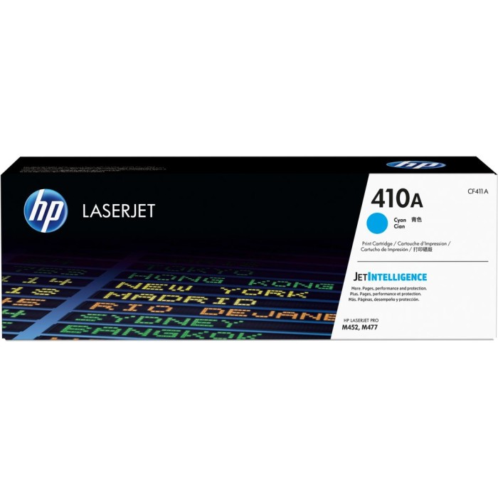 HP-CF411A-0888793807514.jpg