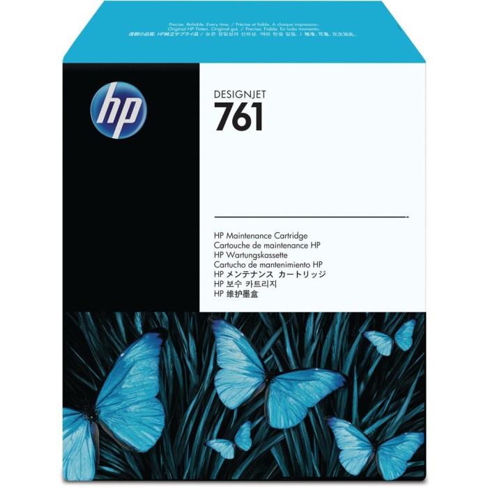 HP-CH649A-0885631448342.jpg