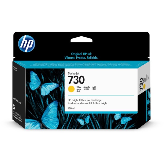HP-P2V64A-0190781726951.jpg