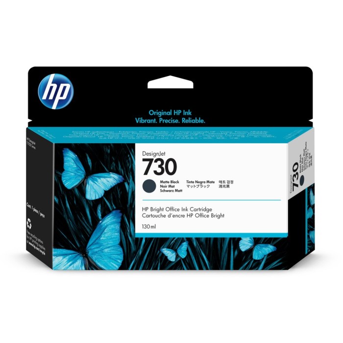 HP-P2V65A-0190781726968.jpg