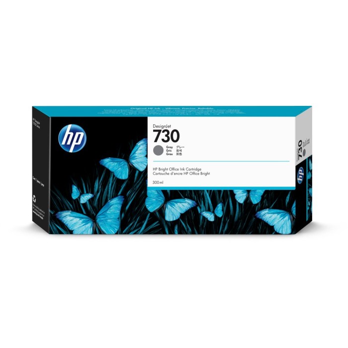 HP-P2V72A-0190781771302.jpg